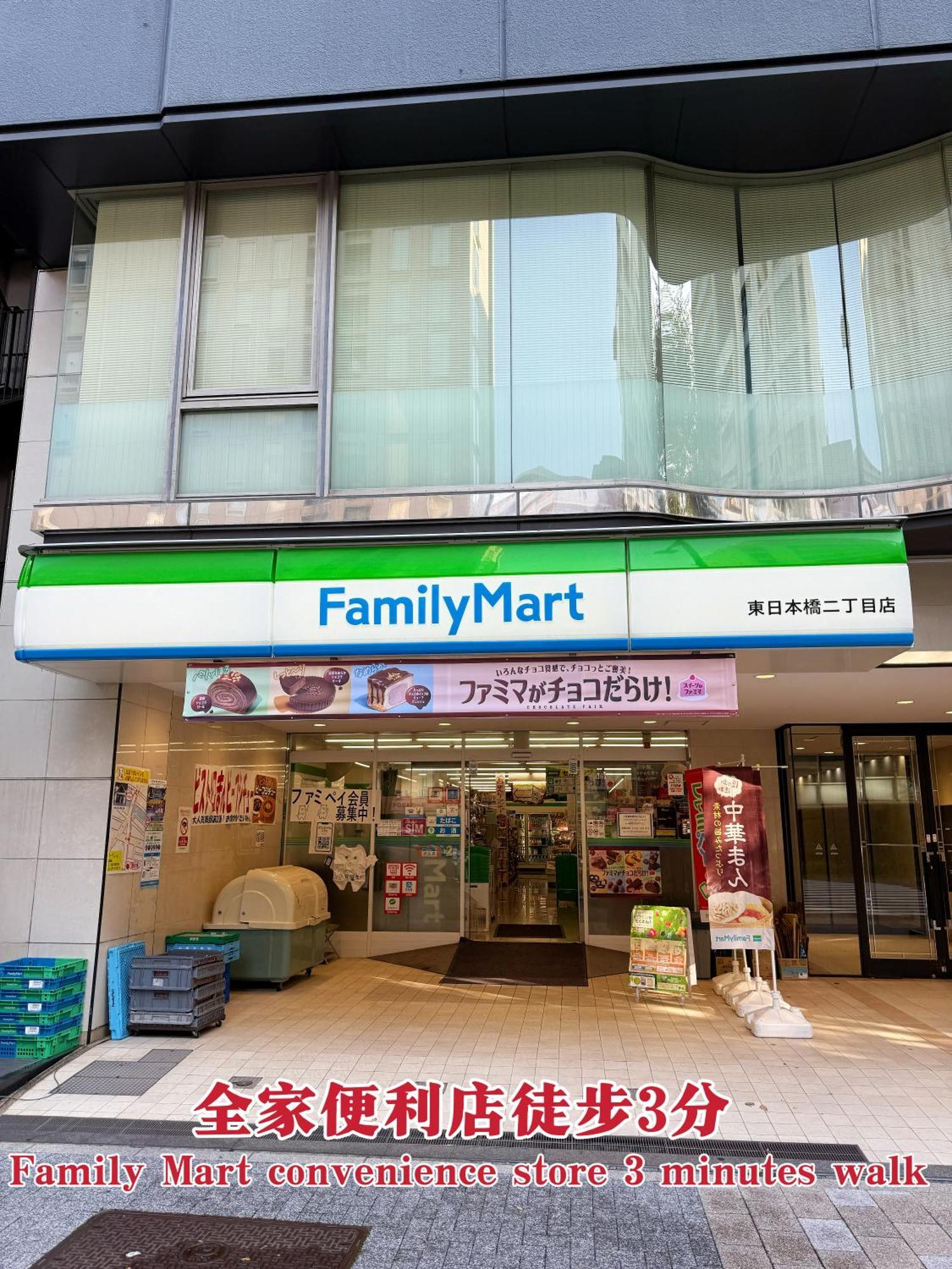 Etsu — Photos 1