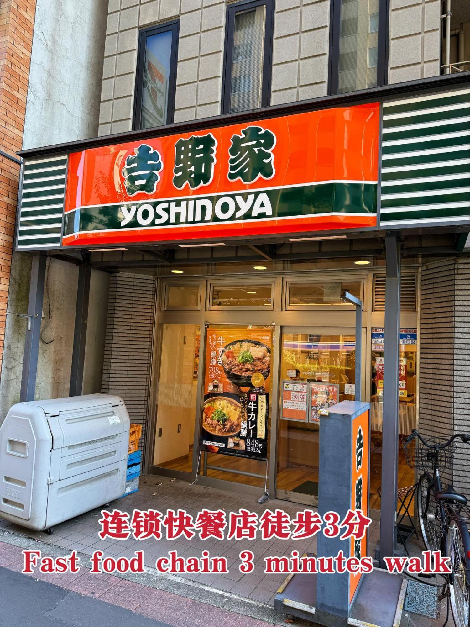 Etsu — Photos 2